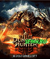 Dungeon_Hunter_3.jar